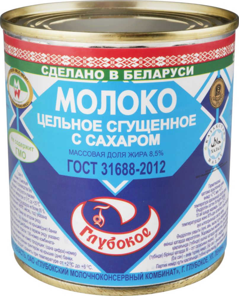 Купить молоко сгущенное Глубокое 8.5% с сахаром 380 г, цены на Мегамаркет |  Артикул: 100023385074