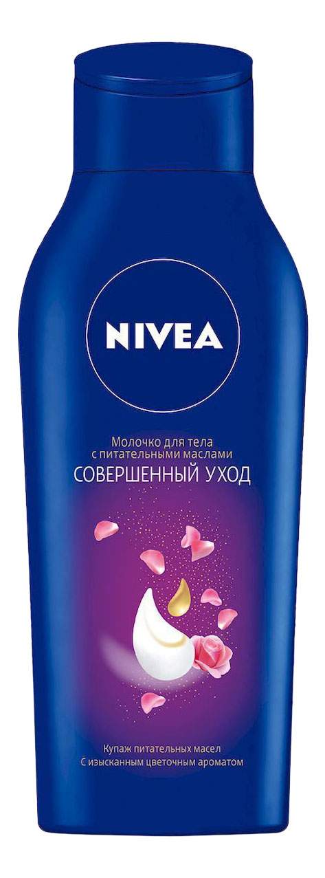 Молочко-уход для тела nivea ванильный десерт