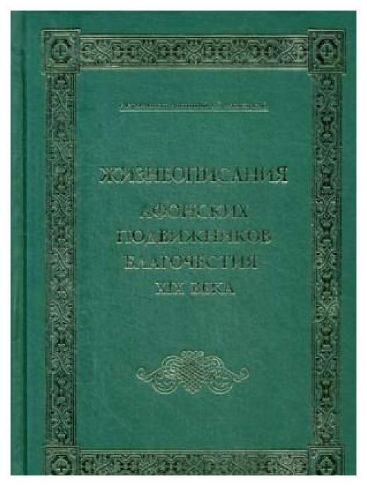 Многофункциональная дровяная печь креативная идея из цемента старой стиральной