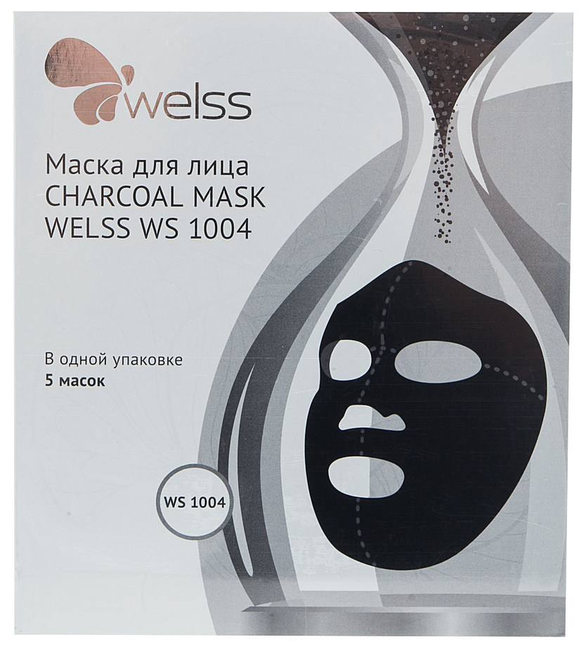 Описание маски. Welss маска для лица Charcoal Mask Welss WS 1004. Масочки для лица в упаковке. Упаковки от масок для лица. Маска для лица в черной упаковке.