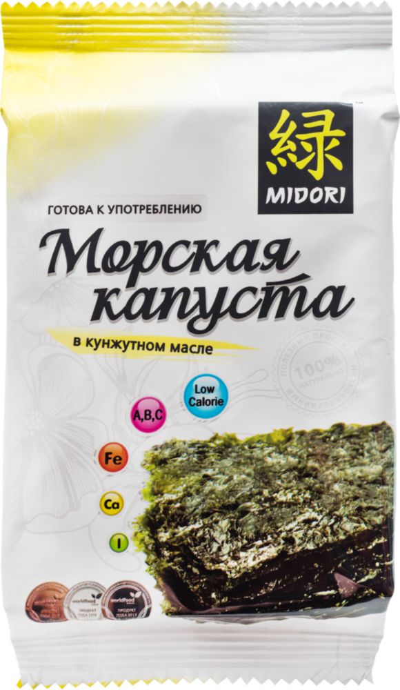 Рецепты с морской капустой