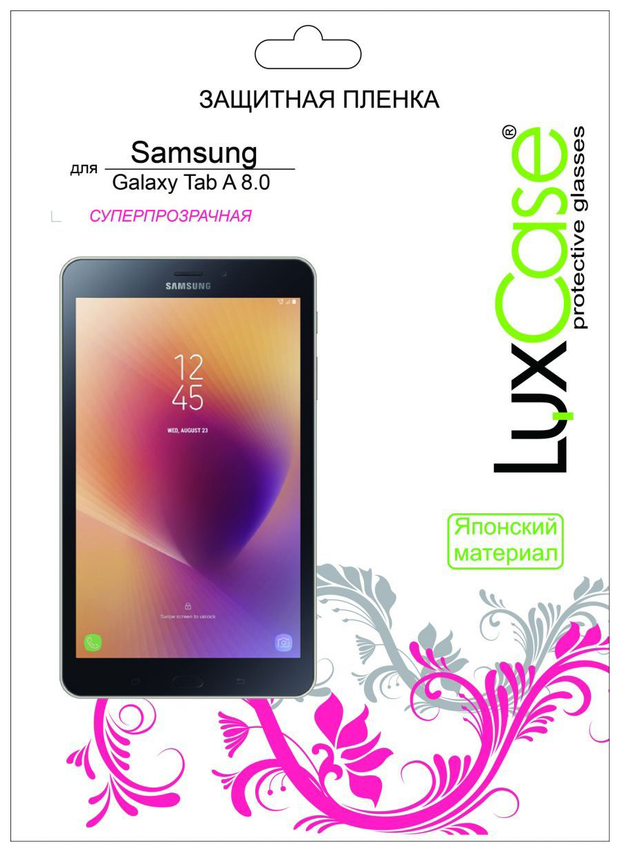 Защитная пленка LuxCase для Samsung Galaxy Tab A 8.0 (Суперпрозрачная)  SM-T380/385, купить в Москве, цены в интернет-магазинах на Мегамаркет