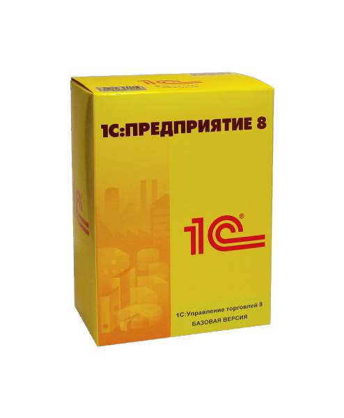 Программное обеспечение 1С - купить программное обеспечение 1С, цены в ...