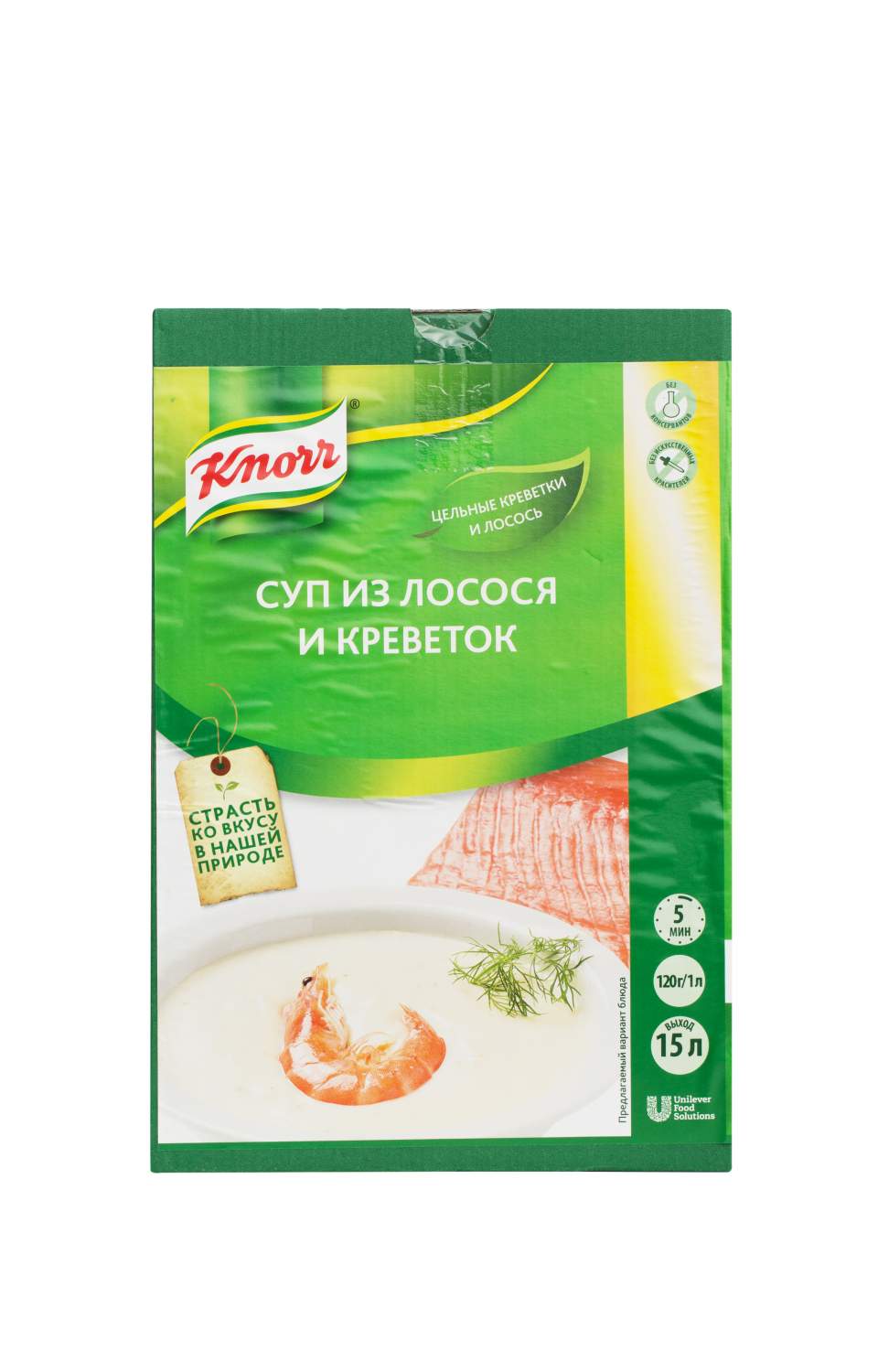 Суп Knorr из лосося и креветок 1800 г – купить в Москве, цены в  интернет-магазинах на Мегамаркет