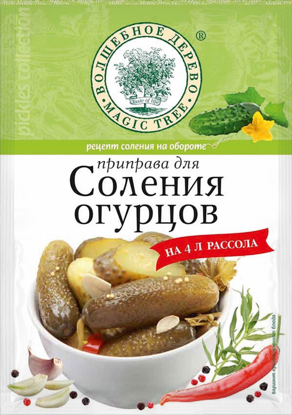 Специи для засолки огурцов. Специи для засолки огурцов. Приправа для засолки огурцов. Приправа для засолки огурцов. Специи для засолки огурцов.