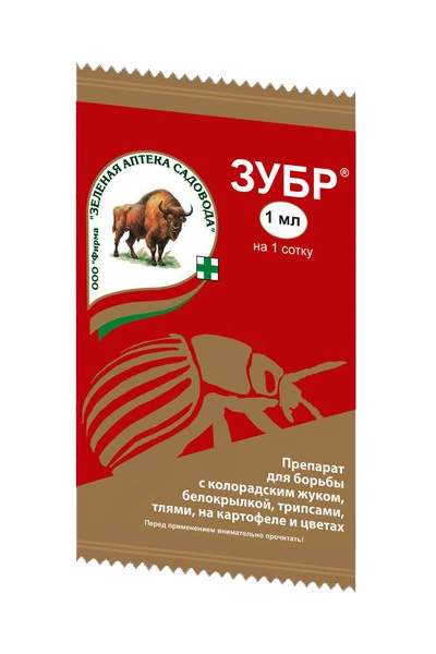 Средство для защиты от комплекса вредителей Зеленая аптека садовода Зубр141086 1 мл - отзывы покупателей на Мегамаркет