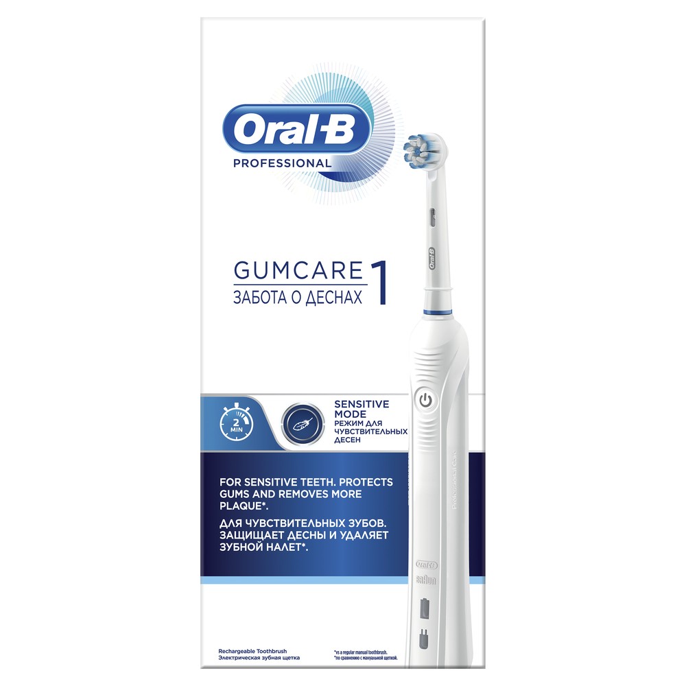 oral b pro 1 d165233u