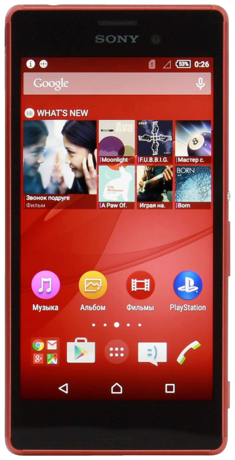 Смартфон Sony Xperia M4 Aqua 2/8GB (E2312) – купить в Москве, цены в  интернет-магазинах на Мегамаркет