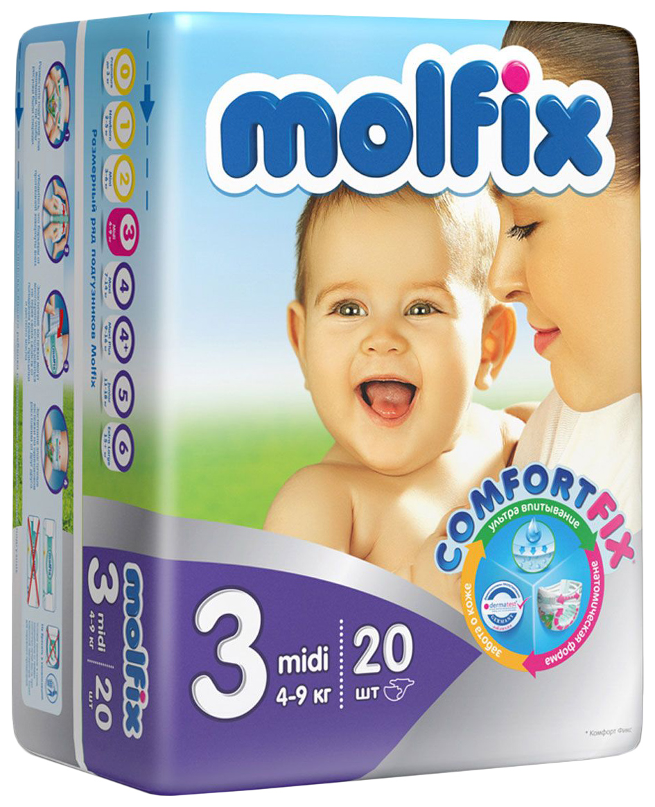 4 9 кг. Molfix подгузники 3 (4-9 кг) 68 шт.. Molfix подгузники Comfort Fix 3 (4-9 кг) 68 шт.. Molfix подгузники 7/24 (4-9 кг) 68 шт.. Molfix подгузники unique 3 (4-9 кг) 10 шт..