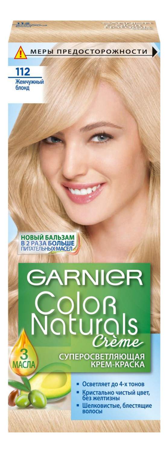 Цвет жемчужный блондин: оттенки, фото, краска, как покраситься
