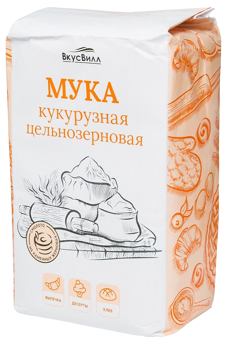 Мука Цельнозерновая В Магазине Купить