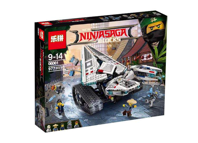 Lego ninjago tank sale