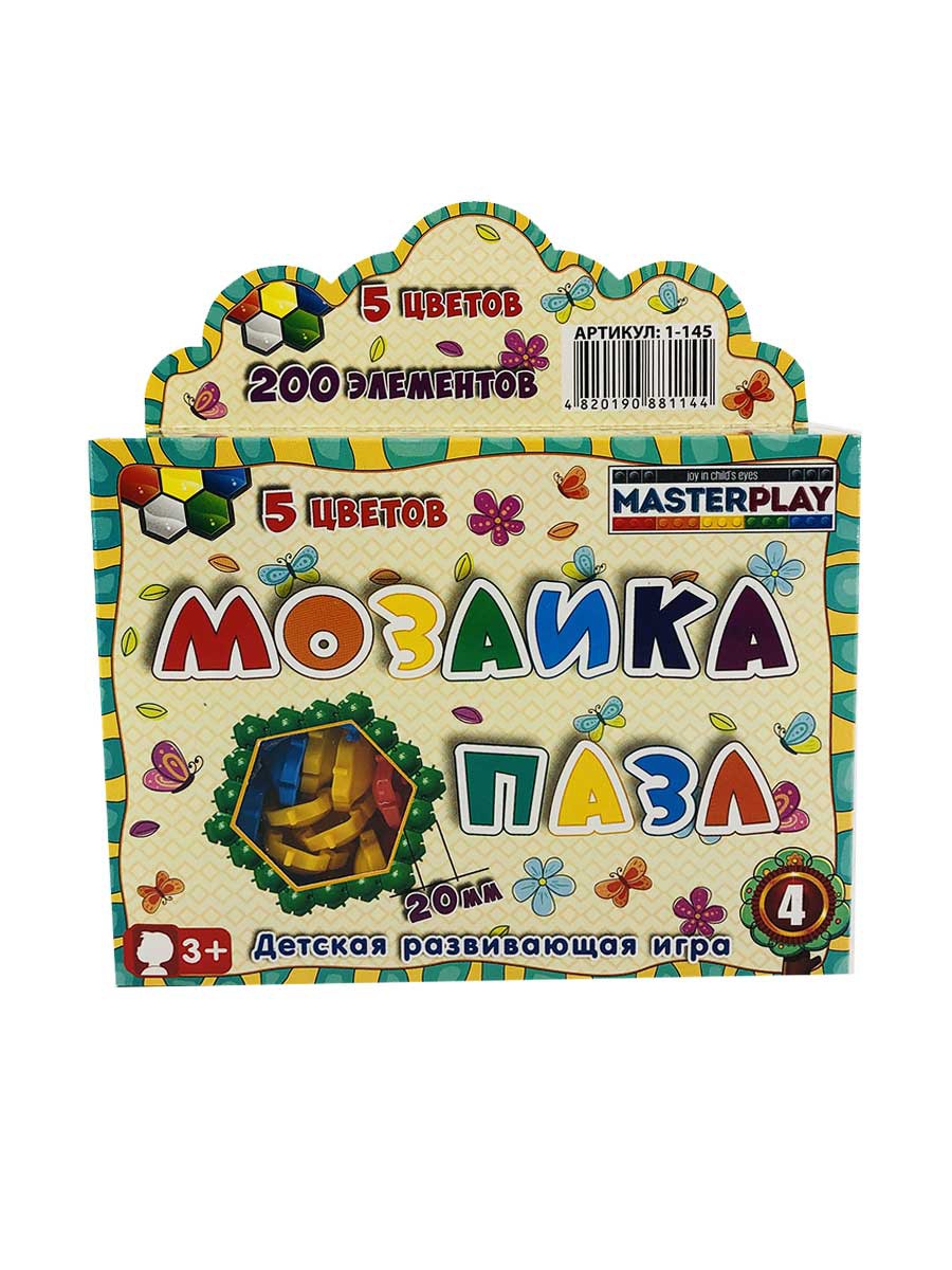 Купить мозаика-пазл Colorplast №4, d 20 мм, 5 цветов, 200 деталей, цены на  Мегамаркет | Артикул: 600000301279