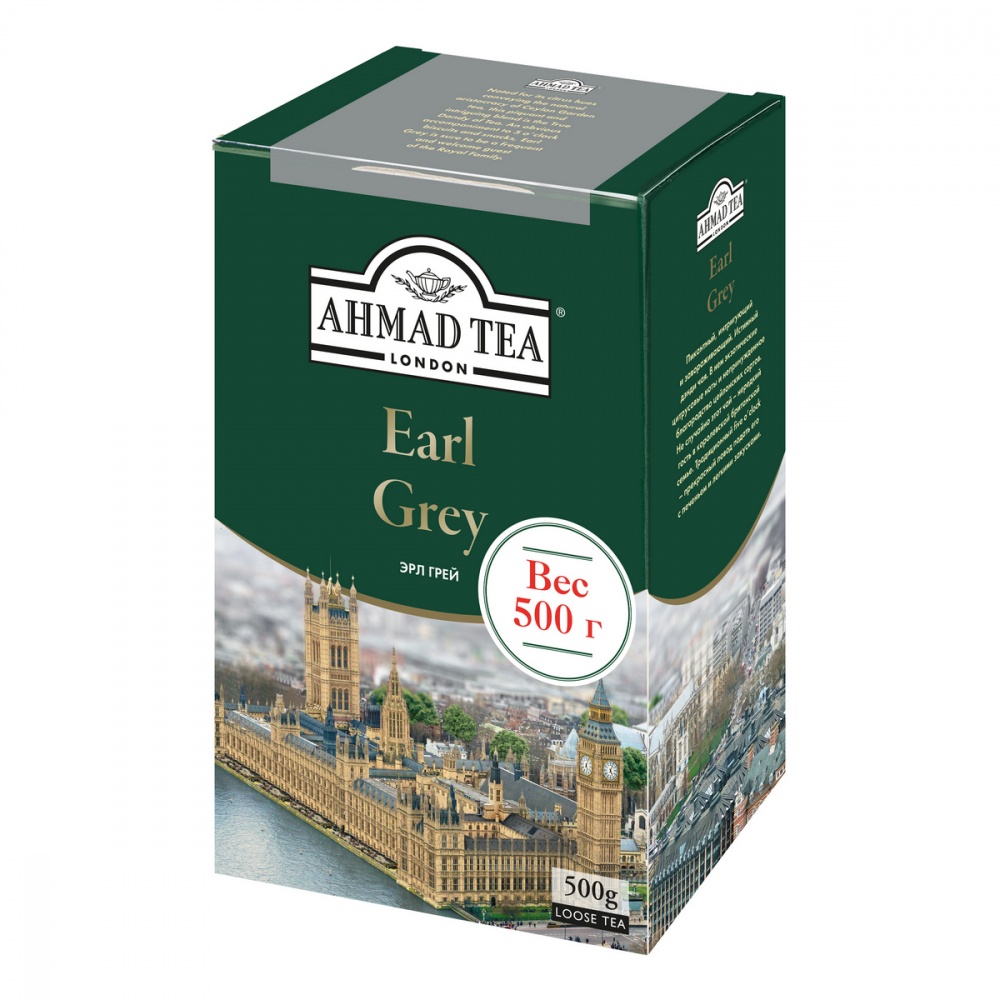 чай ahmad ceylon orange pekoe, 100г. чай ахмад 500 грамм. ). чай ахмад зеленый с ванилью. чай ahmad tea 500.