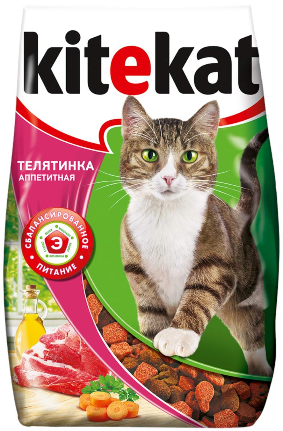 Китикет Корм Для Кошек Цена