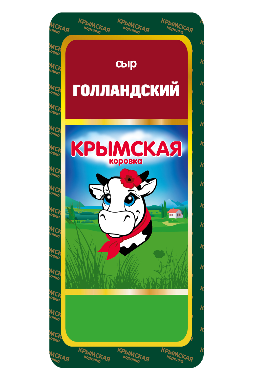 Купить сыр твердый Крымская Коровка Голландский 45%, цены на Мегамаркет |  Артикул: 100029320600