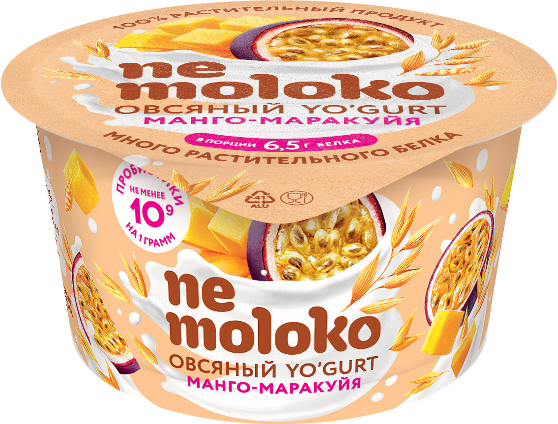 Напиток овсяный Nemoloko Манго-маракуйя с пробиотиками, витаминами 5% 130 г  - отзывы покупателей на маркетплейсе Мегамаркет | Артикул: 100029320685