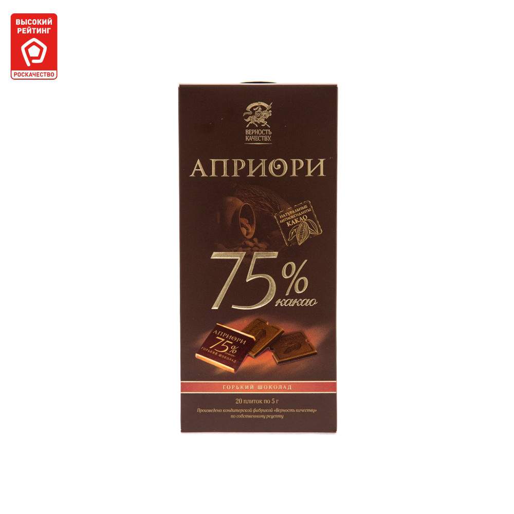 Купить шоколад горький Верность качеству априори 75% какао 100 г, цены на  Мегамаркет | Артикул: 100023890665