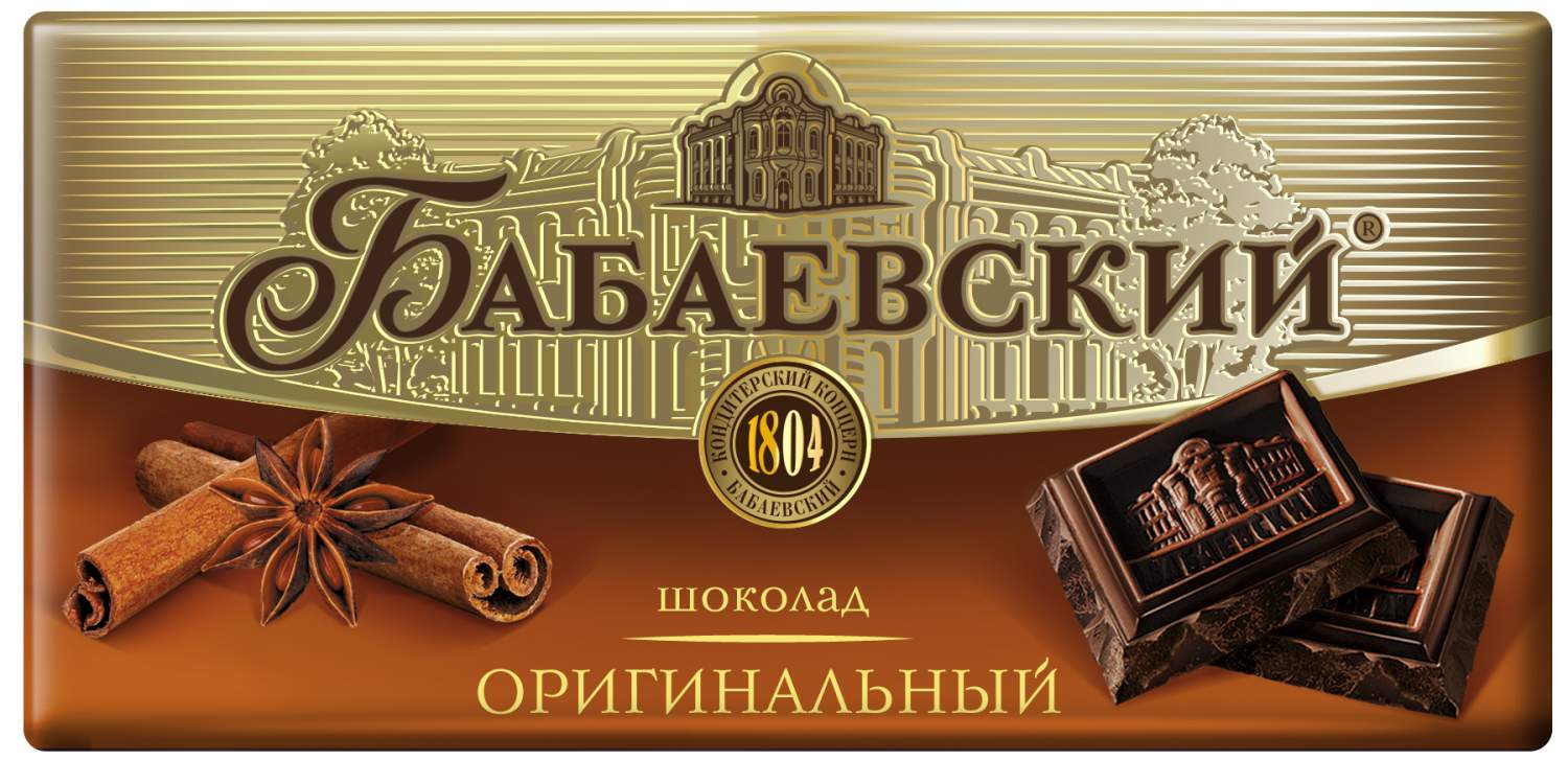 Шоколад Бабаевский - отзывы, рейтинг и оценки покупателей - маркетплейс ...