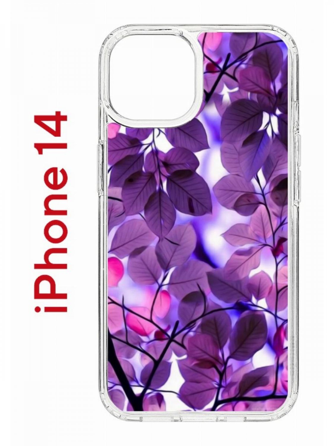 Чехол на iPhone 14 с принтом Kruche Print Purple leaves, бампер с защитой  камеры, купить в Москве, цены в интернет-магазинах на Мегамаркет