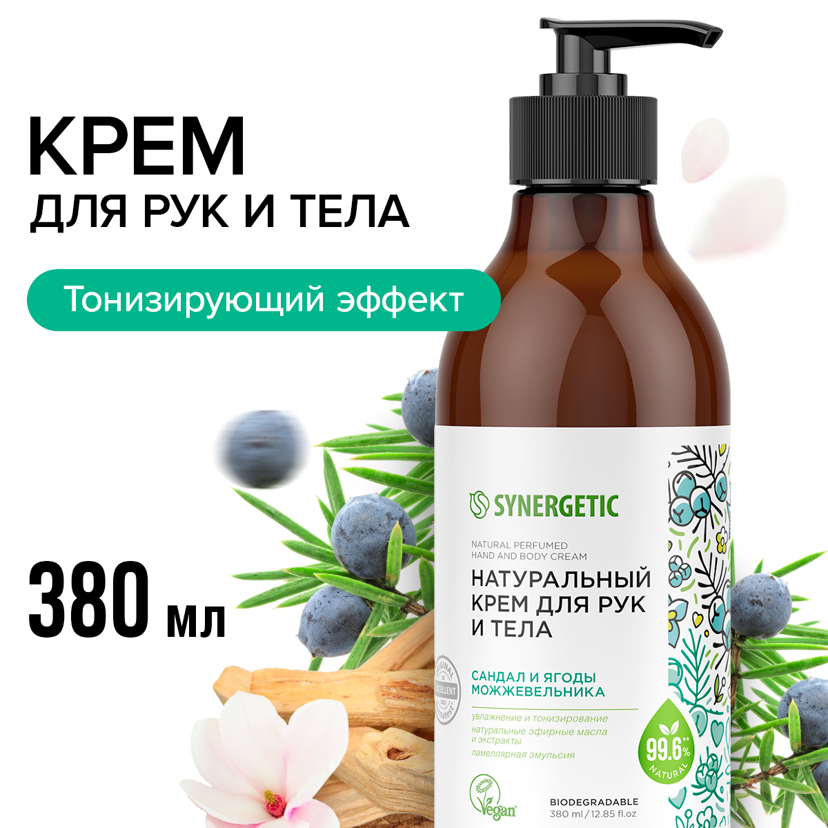 IHERB Asia - Клуб здоровья и красоты