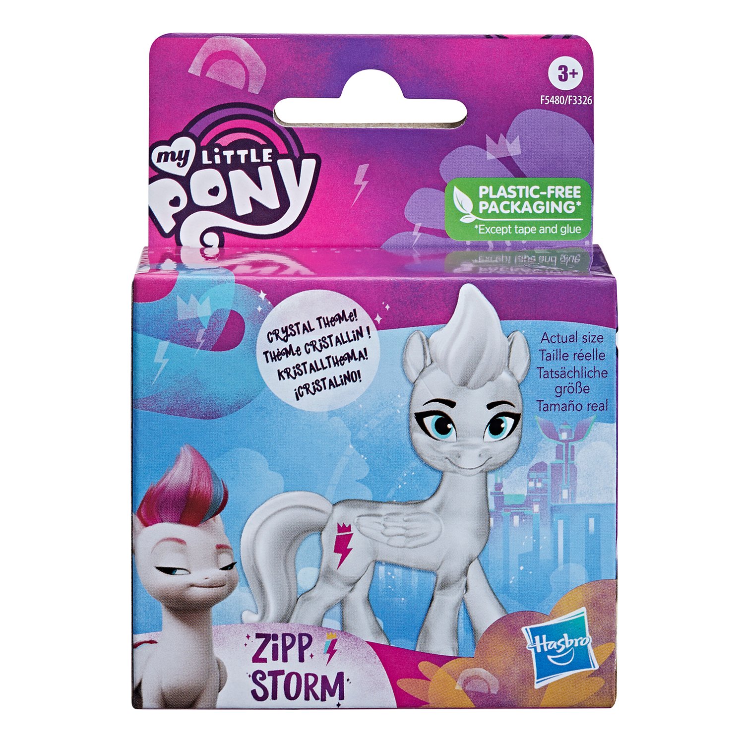 Игровая фигурка Hasbro My Little Pony Муви Пони – купить в Москве, цены в  интернет-магазинах на Мегамаркет