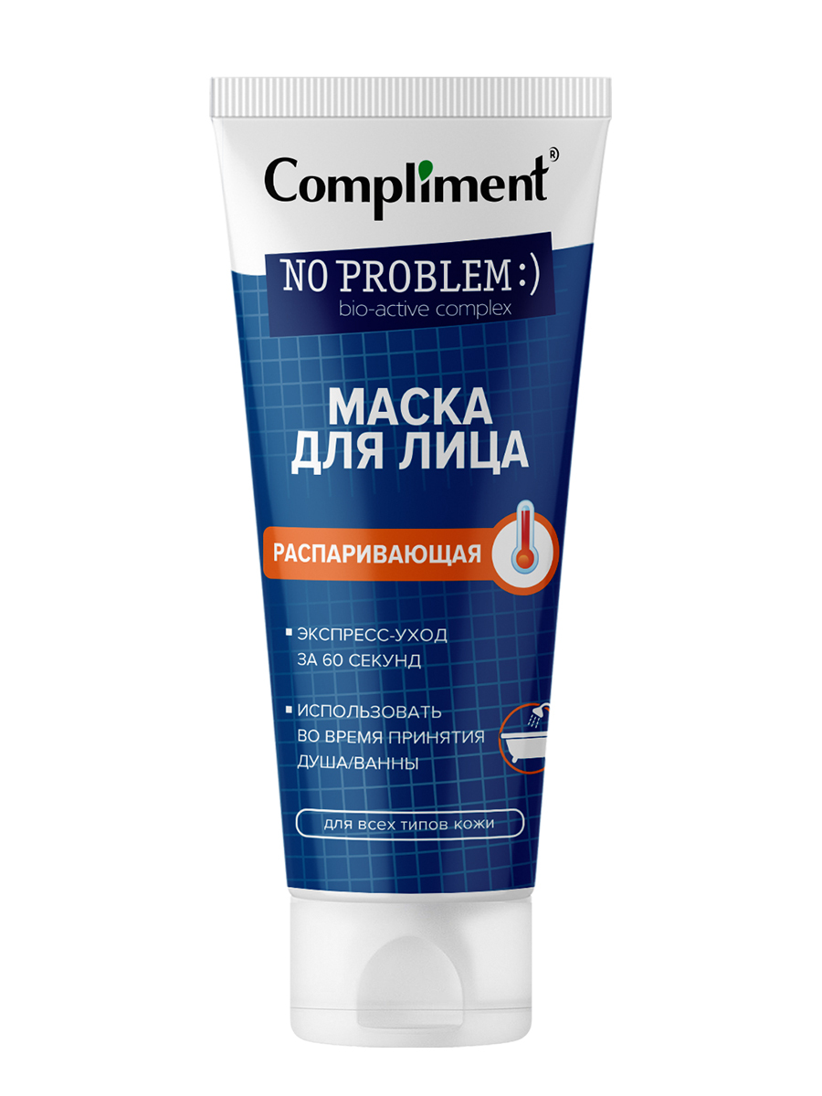 Купить маска для лица Compliment No problem Распаривающая 914950, 80 мл,  цены на Мегамаркет | Артикул: 100031981830