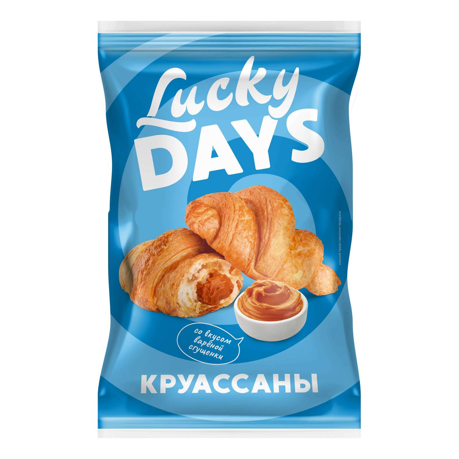 Купить круассаны Lucky Days со сгущенным молоком 325 г, цены в Москве