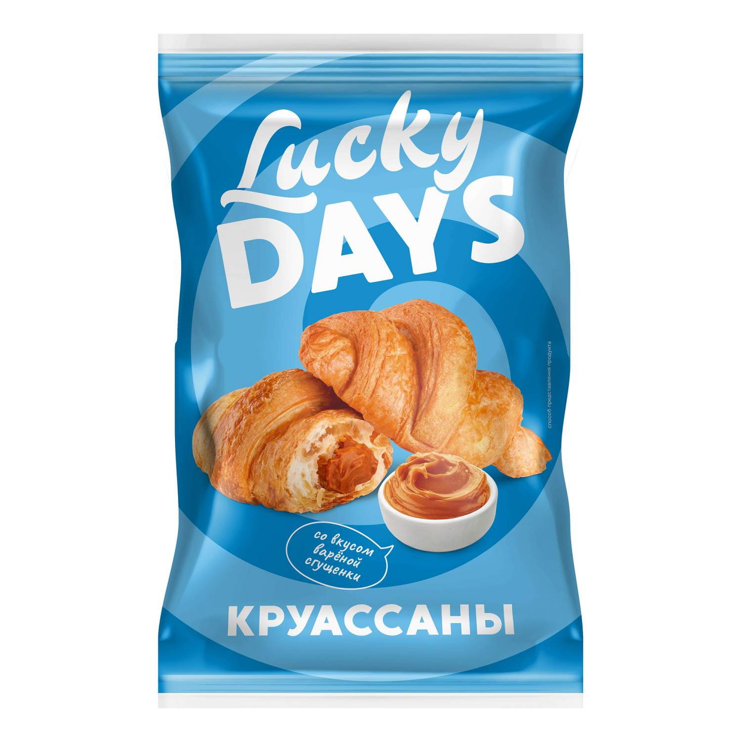  Lucky Days 325 