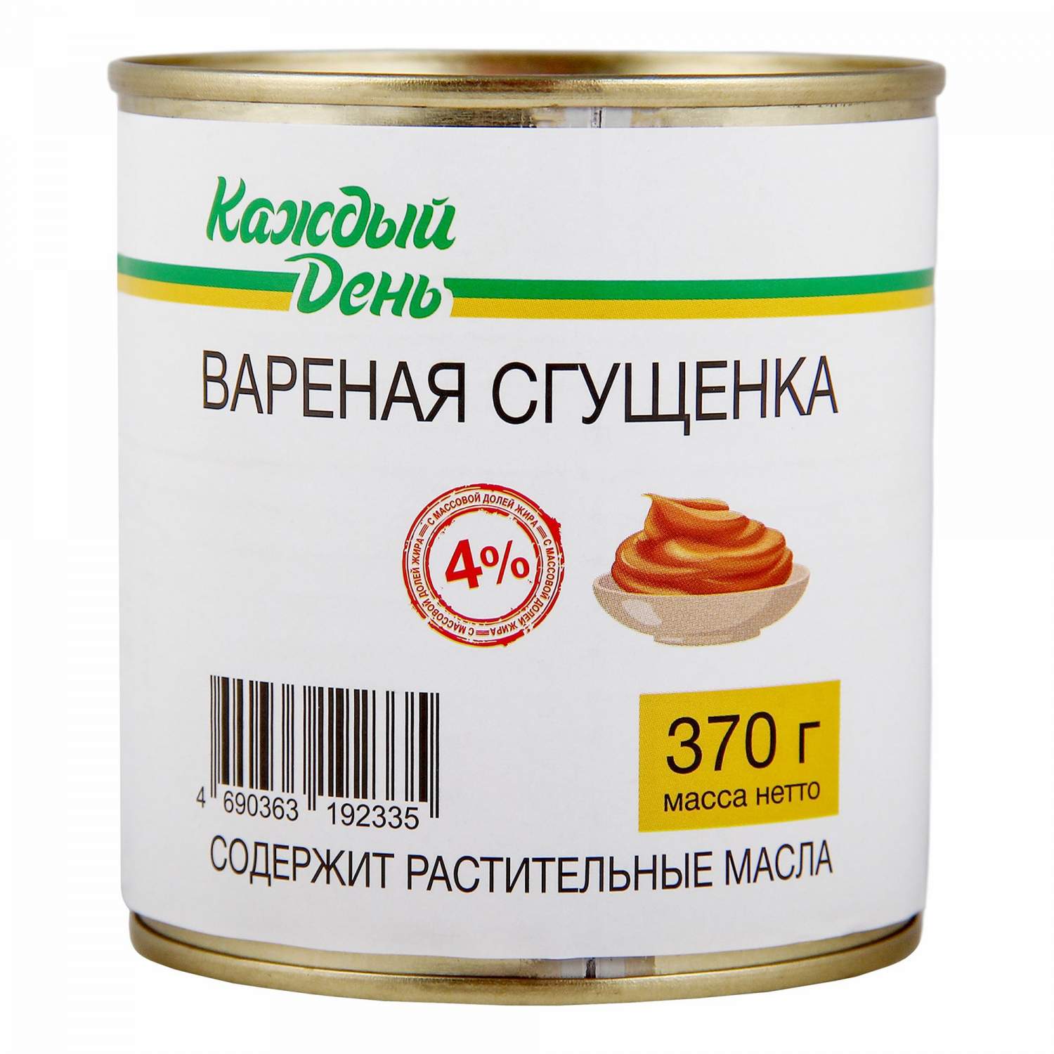 Купить сгущенное молоко Каждый День вареное 4% СЗМЖ 370 г, цены на  Мегамаркет | Артикул: 100055680791