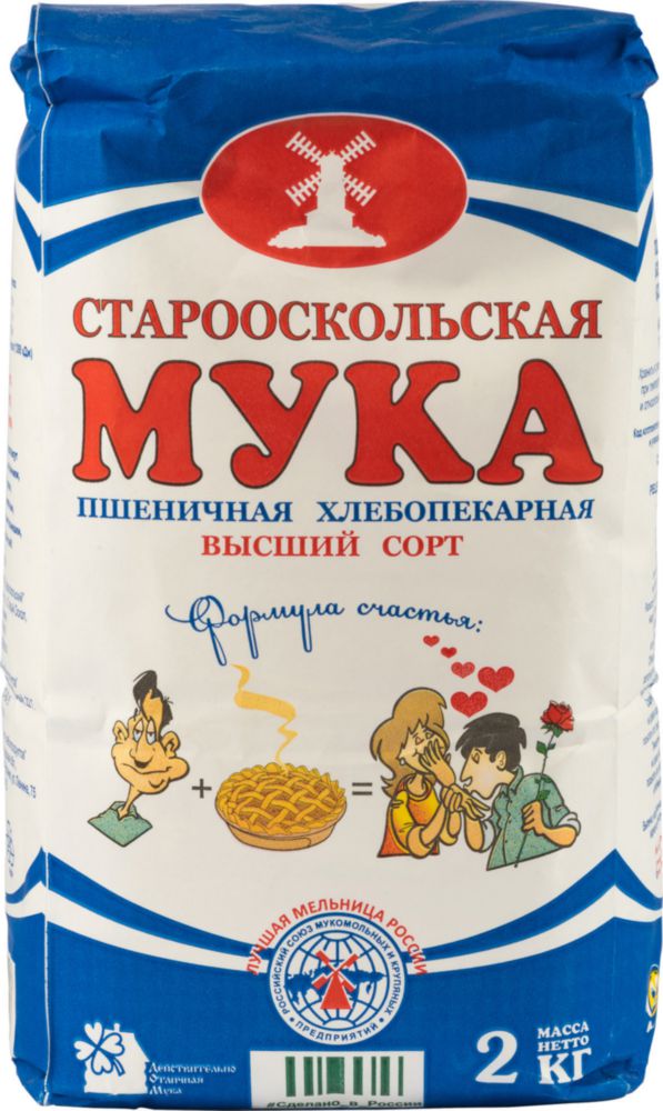 Мука пшеничная высший сорт Ozon
