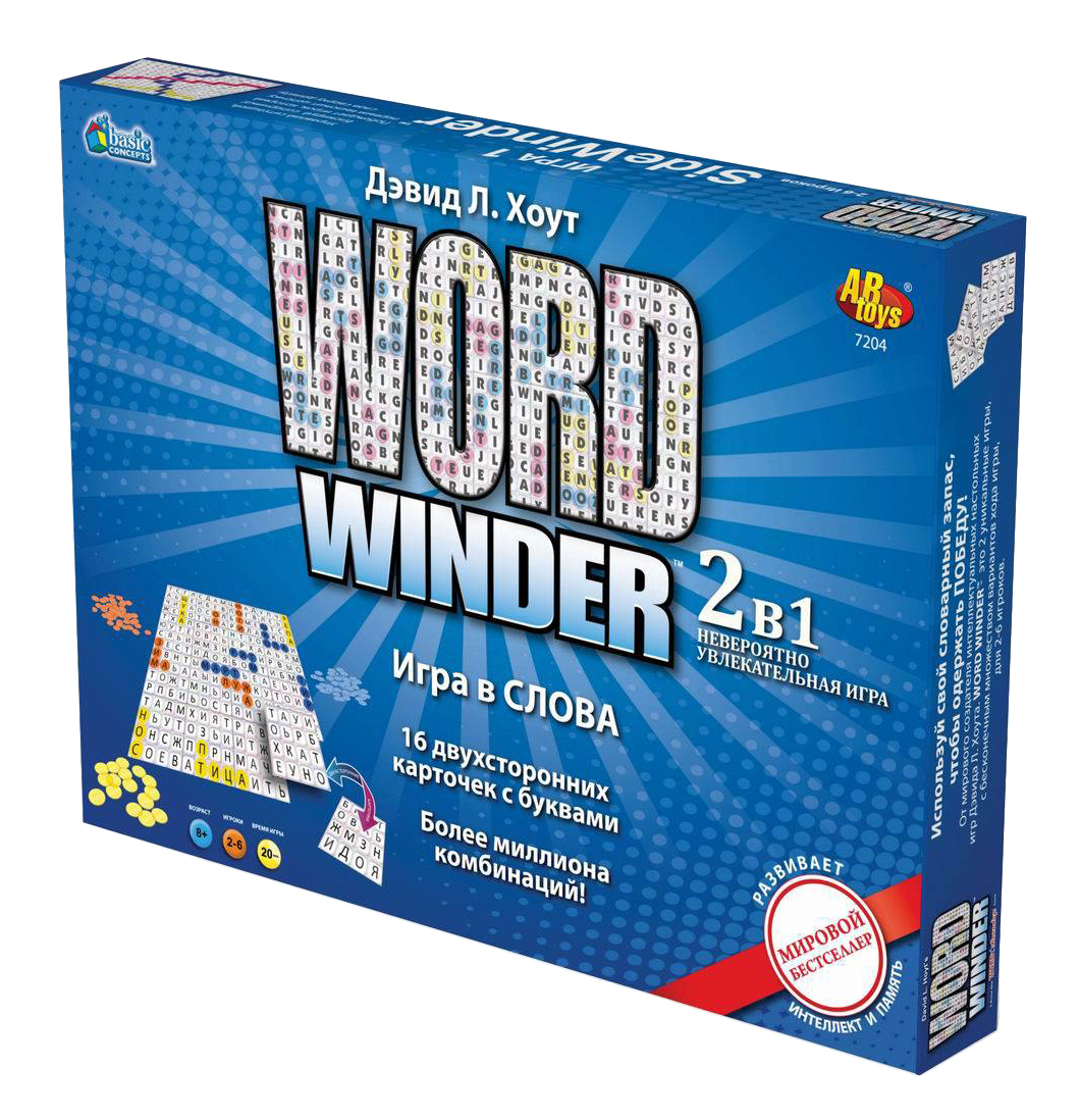 Купить семейная настольная игра BanBao Word Winder 7204пц, цены на  Мегамаркет | Артикул: 100002216181