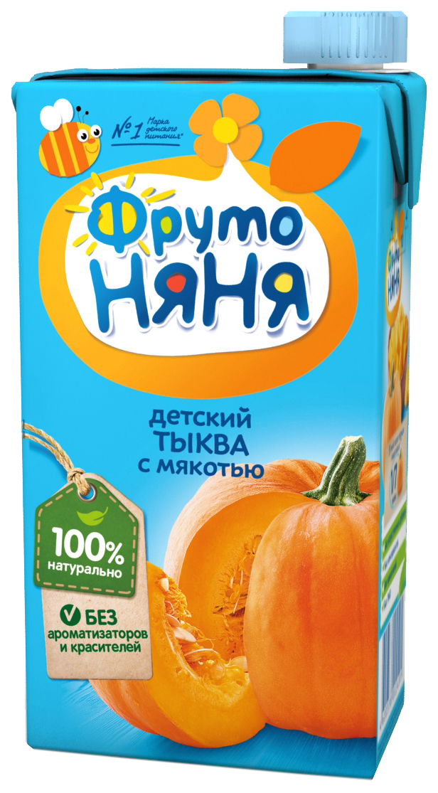 Новинка 10.12.2023