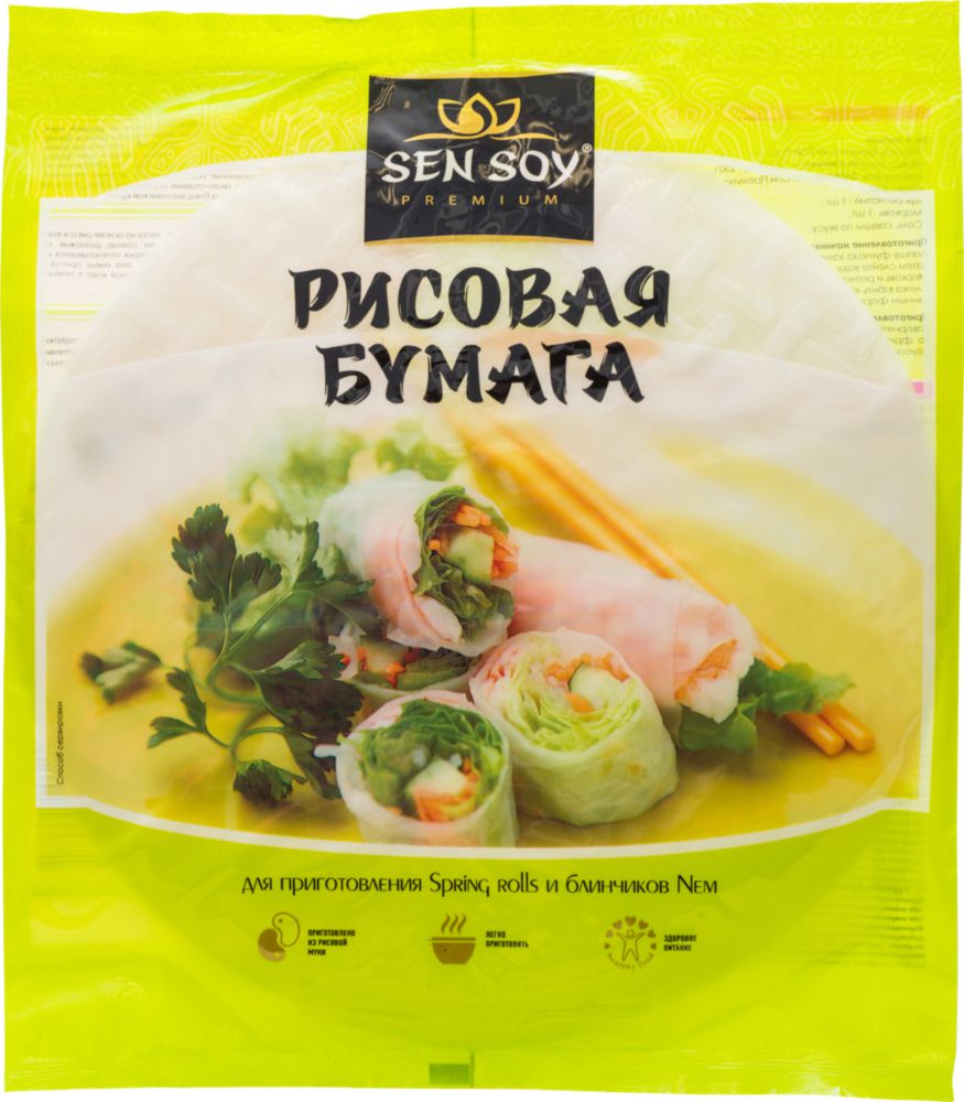 Купить рисовая бумага Sen Soy premium для приготовления spring rolls и  блинчиков nem 100 г, цены на Мегамаркет | Артикул: 100023383381