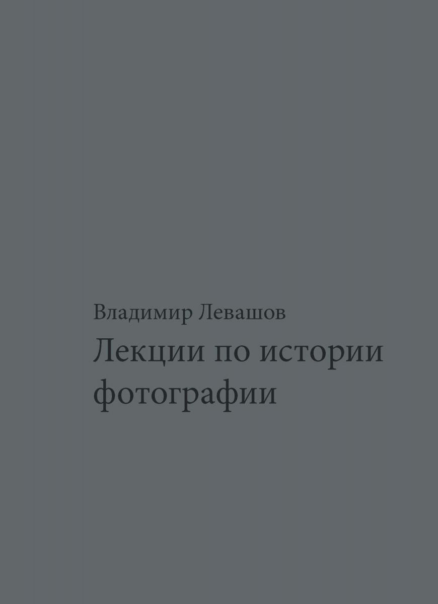 Культурология и искусствоведение ИП Гусев - купить культурологию и  искусствоведение ИП Гусев, цены на Мегамаркет