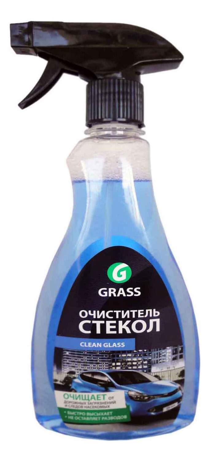 Очиститель для стекол Grass Clean Glas 130105 0,5 л. - отзывы покупателей  на Мегамаркет | 100001150082