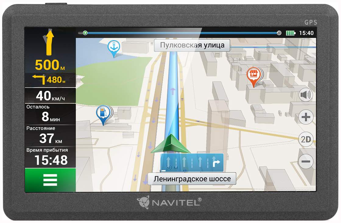 Купить автомобильный навигатор NAVITEL C500, цены  на .