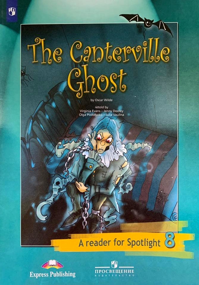 The Canterville Ghost