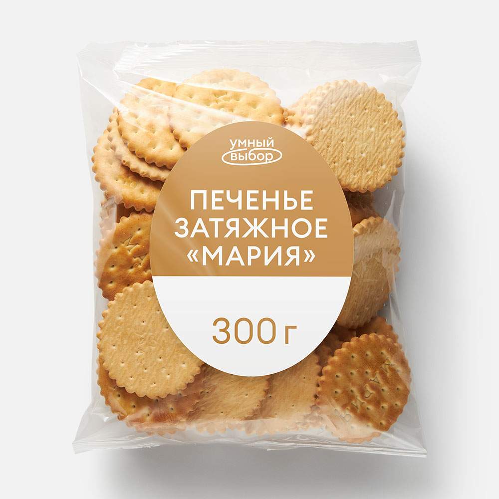 Купить печенье Умный выбор Мария, затяжное, 300 г, цены на Мегамаркет |  Артикул: 100054614452