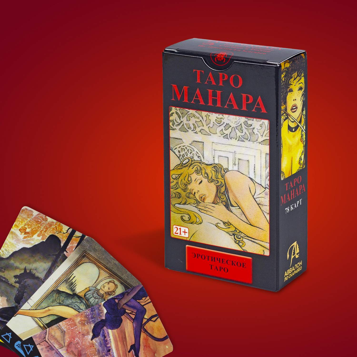 Карты Таро Эротическое Таро Манара / Manara The Erotic Tarot - Lo Scarabeo- отзывы покупателей на Мегамаркет