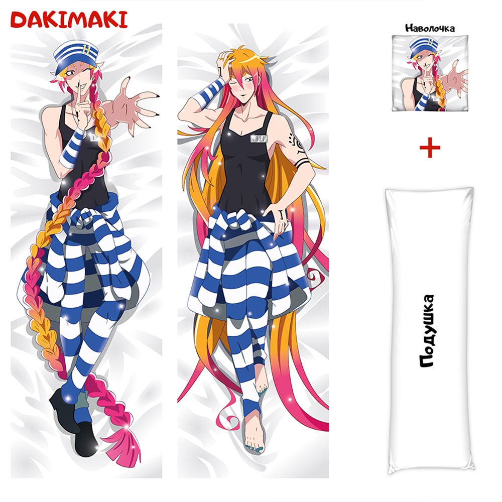 Dakimakura 180 cheap x 60