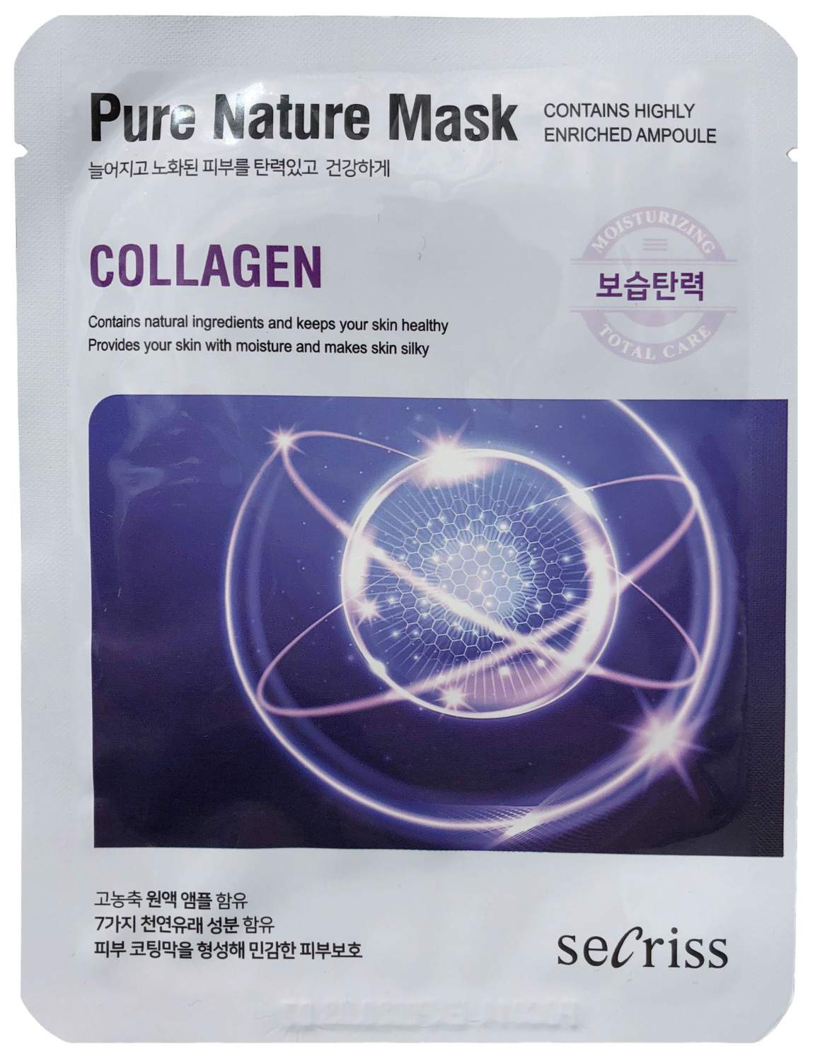 Маска для лица Anskin Secriss Pure Nature Mask Pack Collagen 25 мл - отзывы  покупателей на Мегамаркет | маски для лица