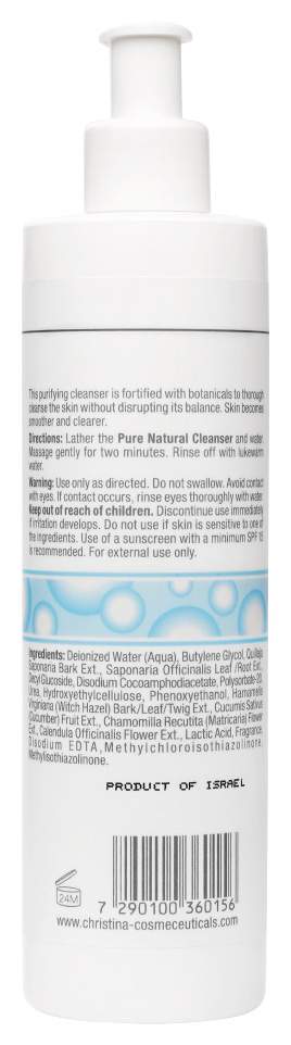 Christina pure natural cleanser. Christina hydrophilic Cleanser Fresh. Fresh Azulene Cleansing Gel.