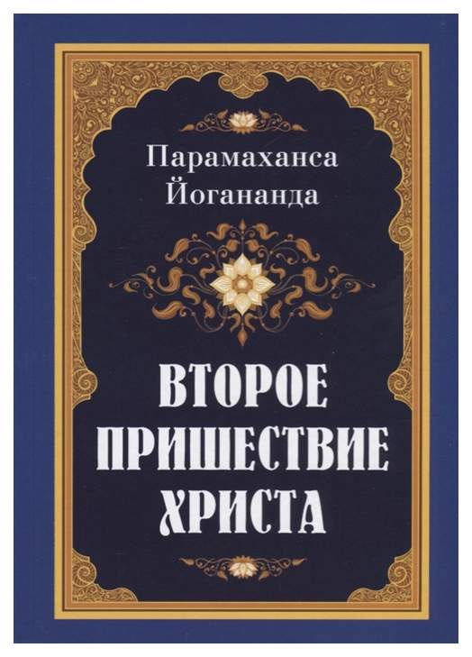 Многофункциональная дровяная печь креативная идея из цемента старой стиральной