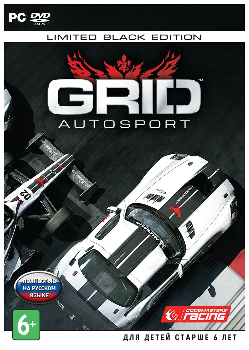 Игра Grid Autosport Limited Black Edition для PC – отзывы покупателей на  маркетплейс Мегамаркет | Артикул: 100000037085