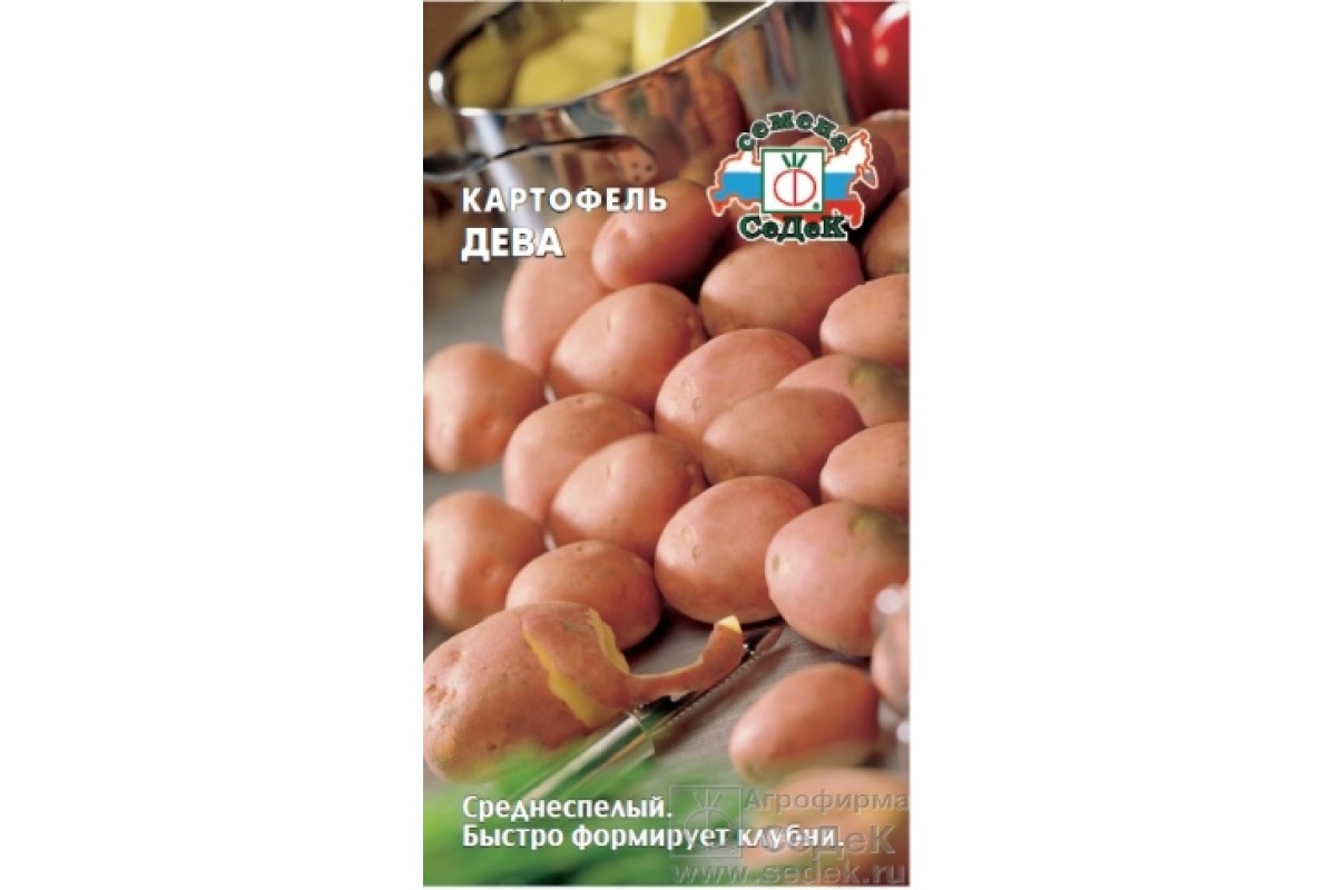 Семена картофель СеДеК Дева 1 уп. - купить в Москве, цены на Мегамаркет