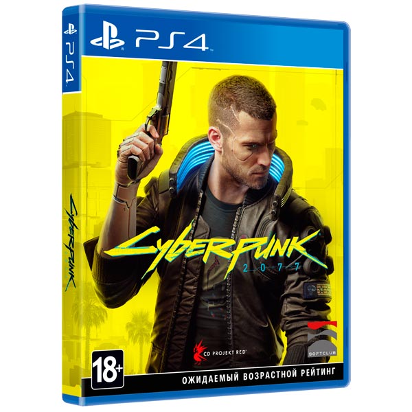 Страница 3 - Игры для PlayStation Cd Projekt Red - Мегамаркет