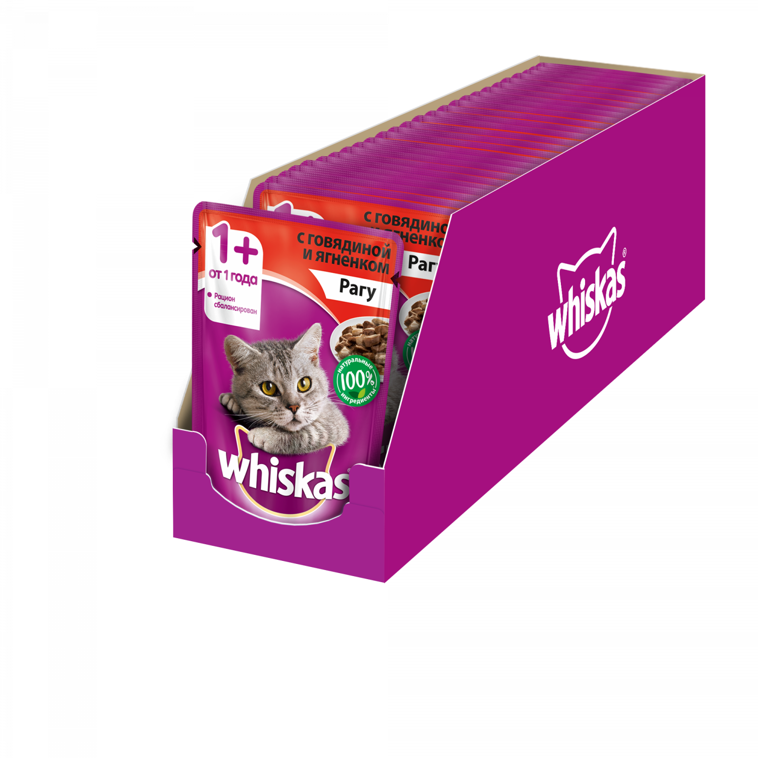 Whiskas желе. Вискас корм для кошек паштет 85 гр. Корм для кошек Whiskas с ягненком, с говядиной 85 г. Корм "Whiskas" рагу с говядиной и ягненком для кошек 85г. Whiskas желе с курицей 85 г.