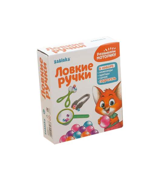 Игрушки для развития мелкой моторики.