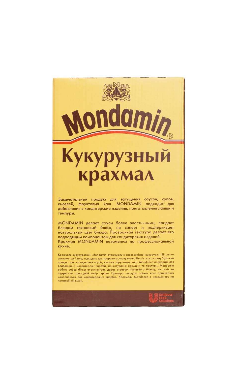 Купить крахмал Knorr mondamin кукурузный 2.5 кг, цены на Мегамаркет |  Артикул: 100023955586